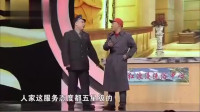 红浪漫续集