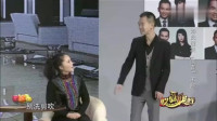 美丽陷阱