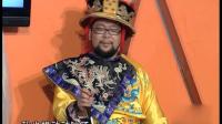 朝堂囧事