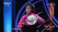 经典黄梅戏《牛郎织女》片段 经典的故事 大