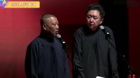 嫂子叫我吃饺子