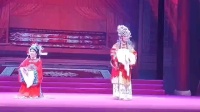 黄梅戏《洞房》