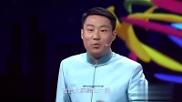 唱反调