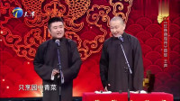 珍珠倒卷帘