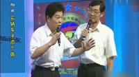 买辆车子添个病
