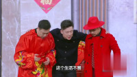 财神驾到