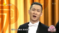 倒霉媳妇