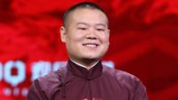 热点快看