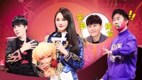 《蒙面唱将猜猜猜 第五季》 第20201227期 