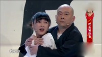 不能说的秘密