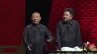 这事有奸情