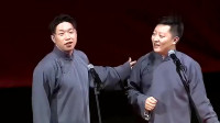 百寿图