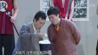 导演试戏