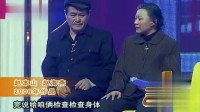 有病没病下载