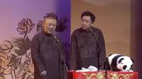 撂地艺人