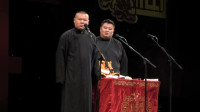 京津上一霸