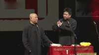 琴棋书画