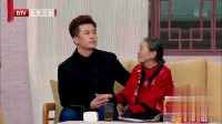 全家福