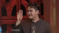 疯狂聚会