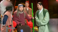 苏乞儿下载