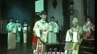 越剧电影《红楼梦》全剧