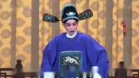 秦腔《周仁回府刺严》选段  杨升娟演唱