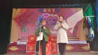 瞎子算卦