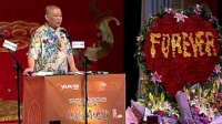 郭德纲济公传书场 第59期 圣僧显神威