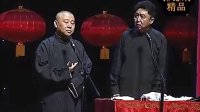 五星级快捷酒店