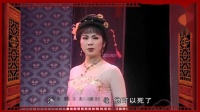 淮剧《绝代红颜》下集 主演 王书龙 程红 徐红珠下载