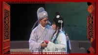 淮剧《春月奇情》下集 主演 王书龙 徐红珠 王雷 程红下载