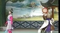 湖南花鼓戏《韩湘子》之《湘子渡药》益阳新