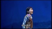 眉户《五十六个孩子一个妈》全本