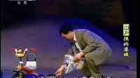 眉户《陕北婆姨》陕西省戏曲研究院