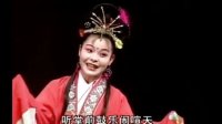 湖南地方戏曲湖南花鼓戏《潘金莲》全剧 上