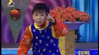 眉户 《兄妹小戏迷》王虹 李旭演唱下载