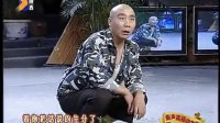 眉户搞笑小品《打工哥哥回来了》邓卫锋（著名