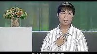 眉户《父亲》全集