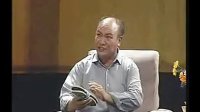 眉户《家庭公案》全本