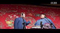 什么狗屁