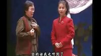 眉户戏《小红灯笼》全本
