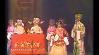 粤剧《秦香莲》全剧  主演 郑培英 关国华  广东粤剧院下载
