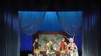 晋剧 全本 《点帅破阵》 中集 主演  谢涛 梁美玲 钱桂兰 裴静卫下载