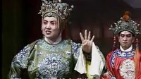 晋剧全本《杨八姐游春》  下集  要彩礼 主演 孙红丽 刘汉银 刘宝俊 牛红梅 张芙蓉下载
