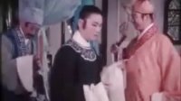 曲剧电影《风雪配》上集 王秀玲演唱下载