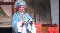 晋剧 《玉蝉泪》全本 下集