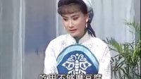锡剧《双推磨》小王彬彬 袁梦雅ok版下载