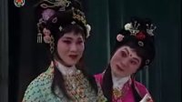 湖南花鼓戏《韩湘子化斋》