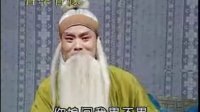 蒲剧整本《清风亭》主演 孔向东 张秀芳 裴洁 李小芳 薛凤琴 杨秀兰 郝俊义下载