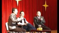 咣咣三人行